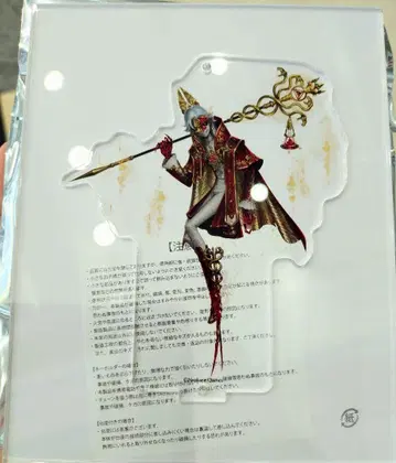 제5의 인격 IdentityV 진수 메모리얼 아크릴 스탠드 밤의 파수꾼