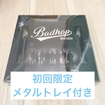 BADHOP FOREVER ALL TIME BEST 초회 한정판 앨범