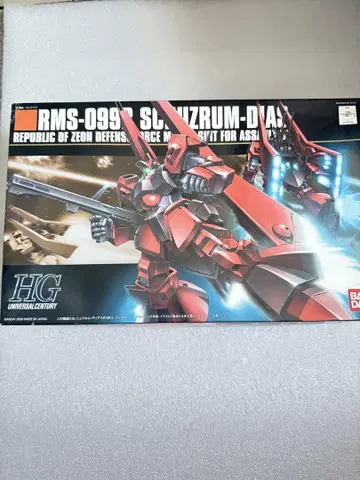 HGUC RMS-099 슈트룸 디어