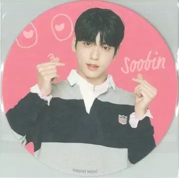 TXT 2022 CAFE SOOBIN 코스터