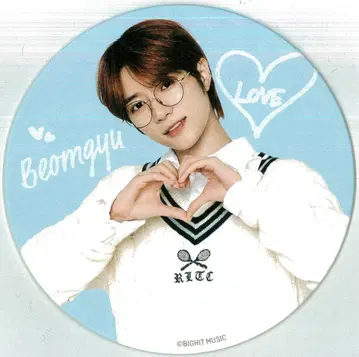 TXT 2022 CAFE BEOMGYU 코스터