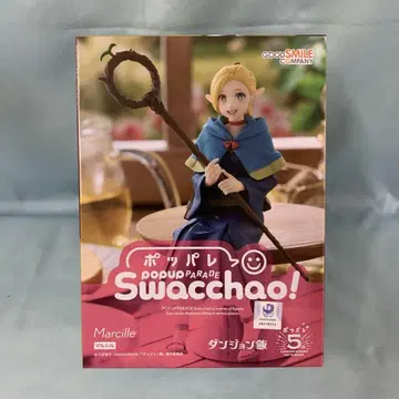 POP UP PARADE Swacchao! 말루실 '던전밥'