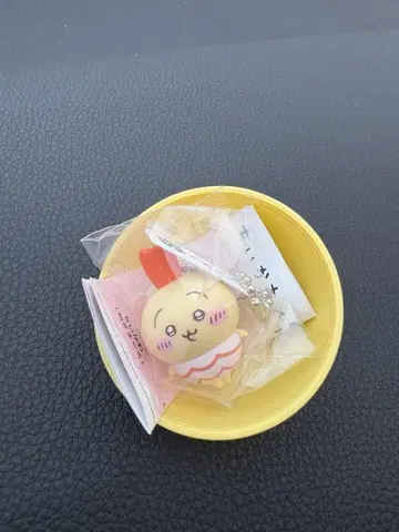 토끼 쿠라스시 벳쿠라폰(카드 포함)
