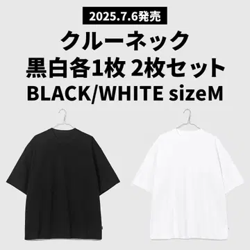 CREW 2PACK SS T-SHIRT 블랙 화이트 세트 M