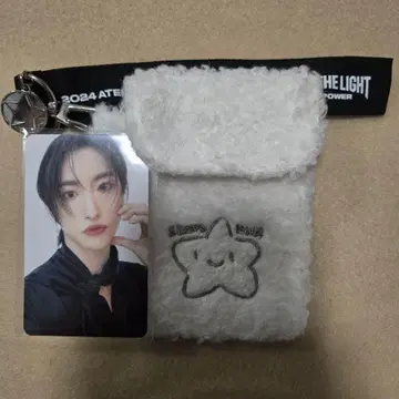 ATEEZ 송파 미니 파우치 트레이딩 카드 포함