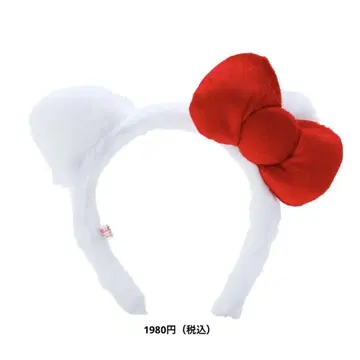 헬로키티 머리띠