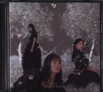 노기자카46 Actually... TYPE-D