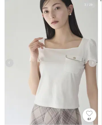 트림 포켓 티셔츠 셀포드