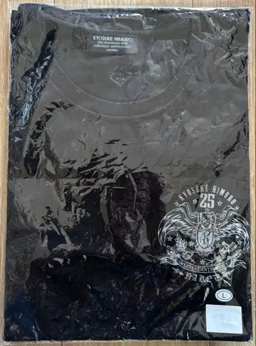 히무로 쿄스케 "NAKED" 메시지 L 사이즈 티셔츠 미개봉 미사용품.