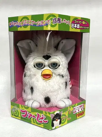 미개봉 Furby 퍼비 달마시안 일본어 봉제 인형