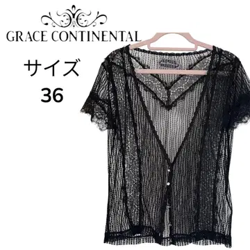 GRACE CONTINENTAL 블랙 가디건 레이스 사이즈 36