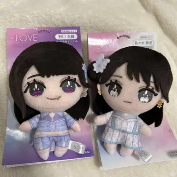 =LOVE 봉제 인형 마스코트
