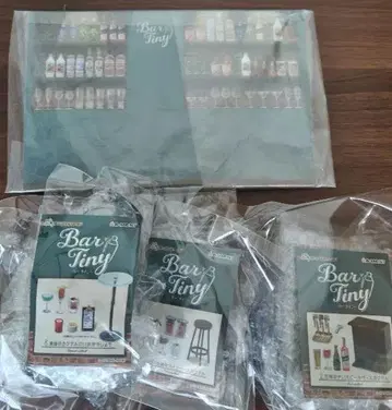 리멘트 Bar Tiny 바 타이니 쁘띠 샘플 묶음 판매