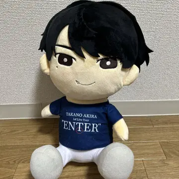 타카노 아키라 ENTER 봉제 인형 라쿠텐 컬렉션
