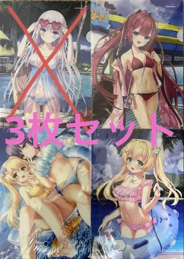 SummerPockets 클리어 파일 3장 세트