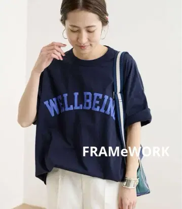 프레임워크 오버 로고 티셔츠