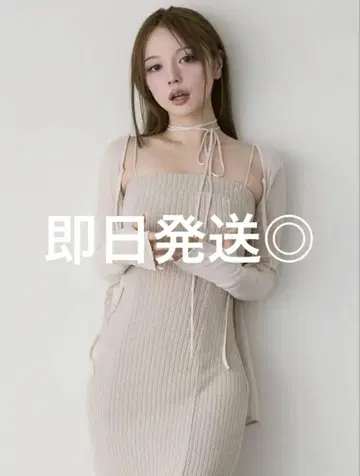앤드메리 레이스 리본 카디건 베이지