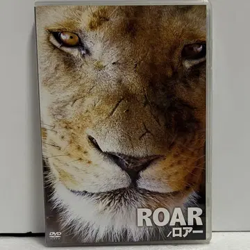 ROAR/로어 (1981년 미국/남아프리카 공화국) DVD