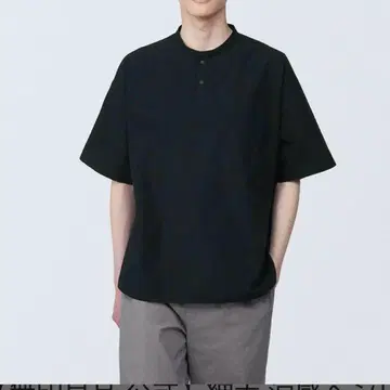 새상품 무인양품 헨리넥 반팔 천 티셔츠 남성용 M 블랙