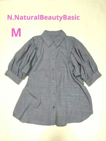 인기! N.NaturalBeautyBasic 그레이 벌룬 슬리브 셔츠