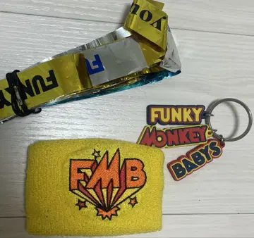 FUNKYMONKEYBABYS 은테 키링 밴딩