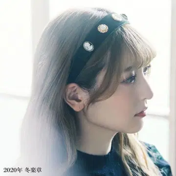 canone 보물로 만든 머리띠