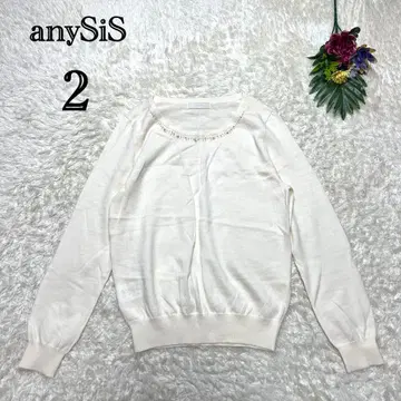 애니시스 얇은 소재 긴팔 니트 목 부분 비쥬 예쁜 오피스 아이보리 M