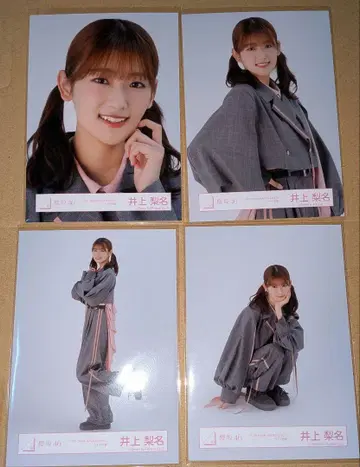 이노우에 리나 10th 싱글 BACKS LIVE!! 컴프