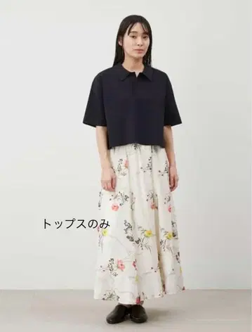 Mila Owen 숏 기장 폴로 스키퍼 니트