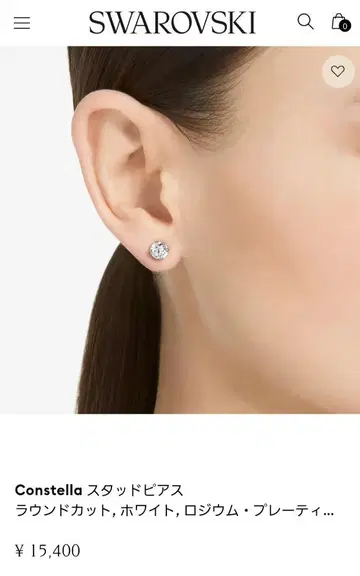 스와로브스키 Constella 스터드 귀걸이 라운드 컷 화이트