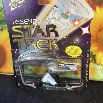레전드 오브 스타 트렉 (NCC-1701-D)