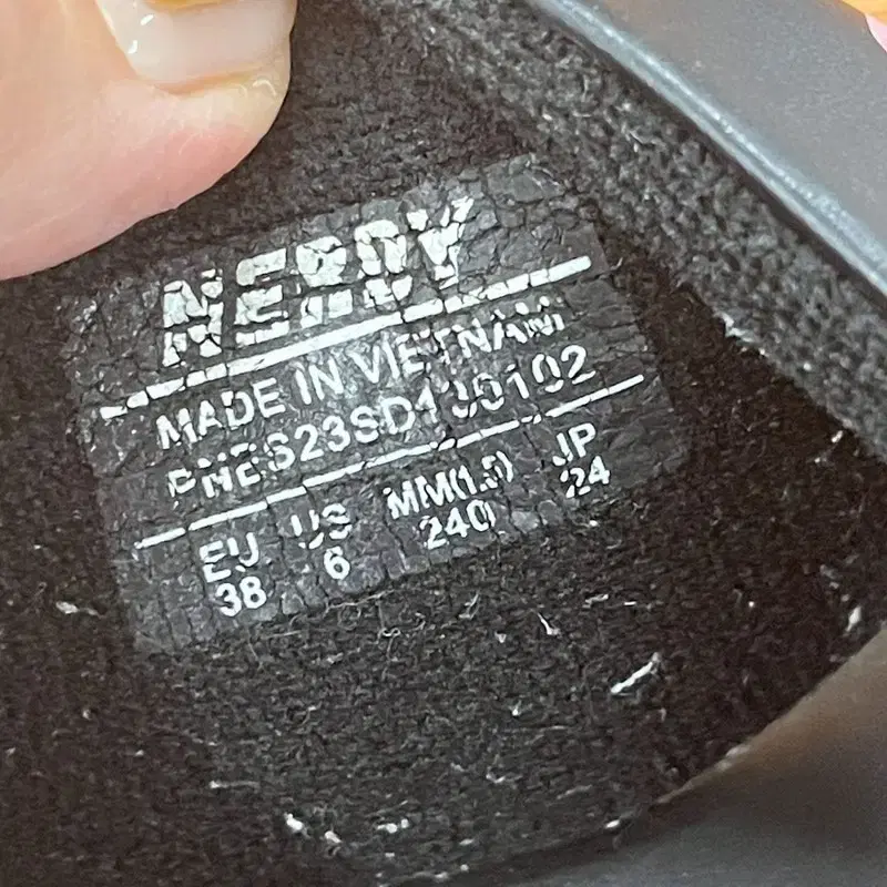 Product Details - 5