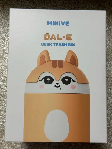 IVE 가울 minive 팝업 DESK TRASH BIN