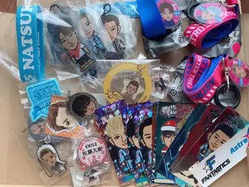 FANTASTICS 굿즈 세트