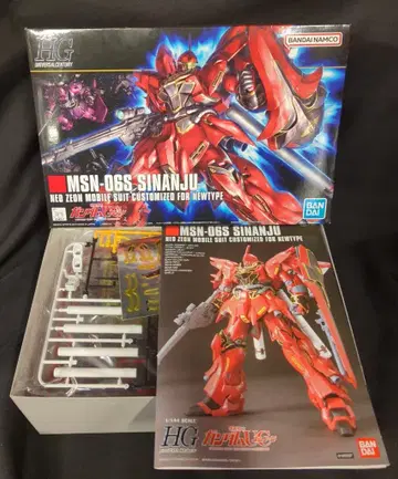 반다이 SPIRITS HGUC 1/144 반다이남코판 시난주 116