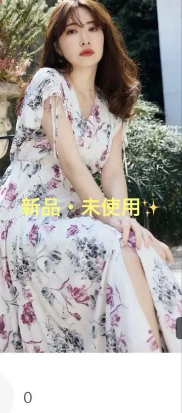 택 포함 미사용 새상품 Full Of Love Long Dress