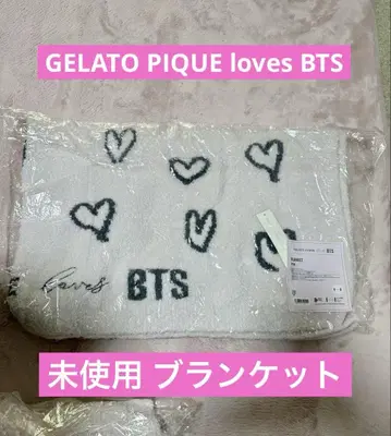 GELATO PIQUE loves BTS 담요