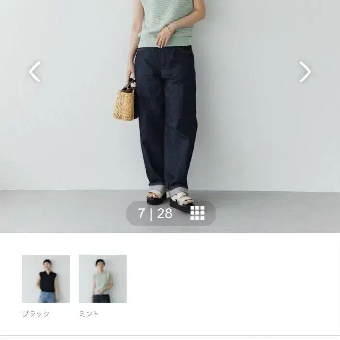 1번째 상품 이미지