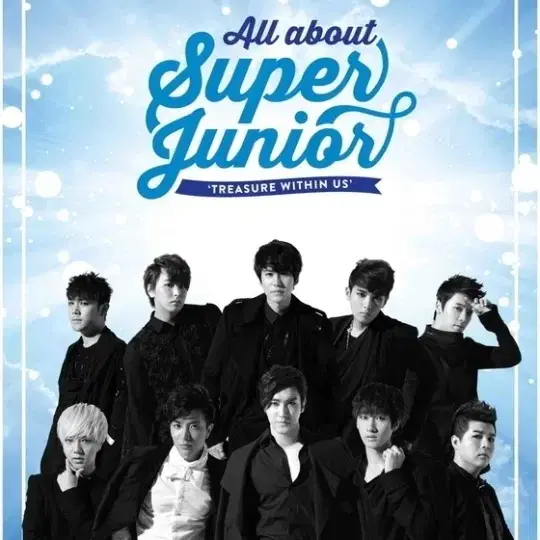 SUPER JUNIOR 　リョウク　LP2枚セット 楽天市場】super junior リョウク アルバムの通販