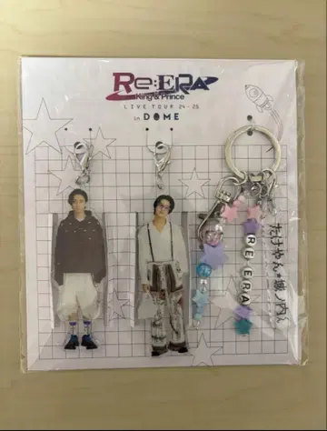 조노우치 군과 타케얀 키링 Re:ERA King & Prince