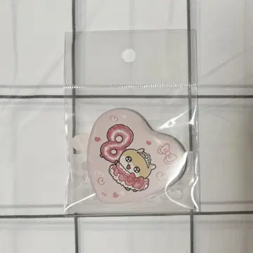 코비함짱, 썩은 햄짱