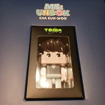 차우누 ME:UNBOX 사진집 혜택 피규어 astro