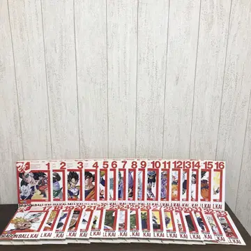 드래곤볼 개 DVD 전 33권 전권 세트
