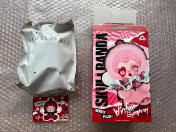 SKULLPANDA Winter Symphony 봉제 인형 rock on