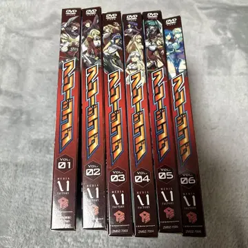 프리징 DVD 전권 세트