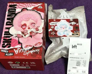 SKULLPANDA Winter Symphony 봉제 인형