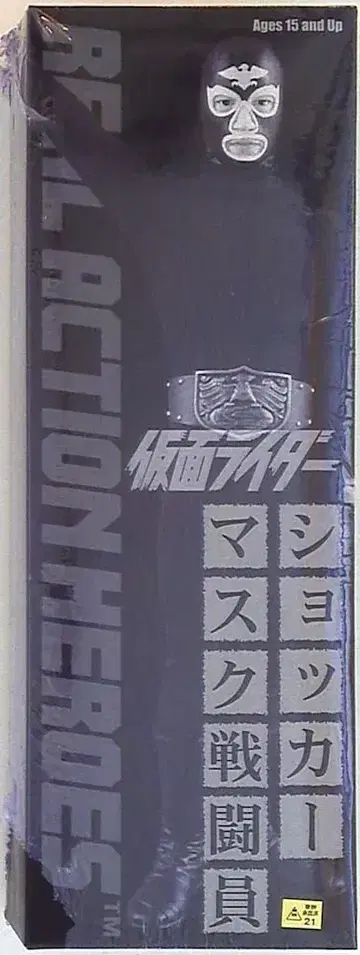메디콤 토이 RAH302 쇼커 마스크 전투원