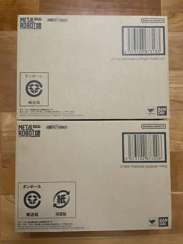 메탈 로봇혼 스트라이크 프리덤 건담 이식 프라우드 디펜더