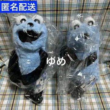 퍼펫 순순 다키츠키 봉제 인형 전 2종