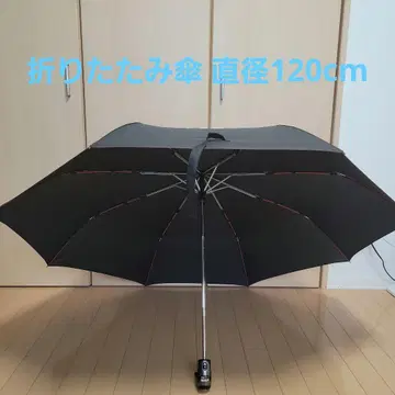 접이식 우산 자동 개폐 직경 120cm 블랙